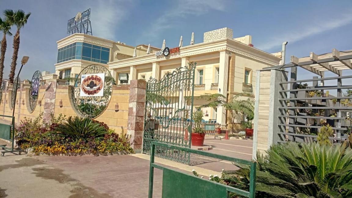 Horizon Loaloat Elnile Hotel Kairo Bagian luar foto